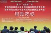 QQ图片20130912143415.jpg