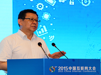 QQ截图20150721174229_副本.png