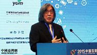 詹宏志：大陆互联网巨头全球战略值得台湾业者学习