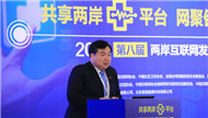 李友专：大数据智能将带我们走到医疗照护下一个阶段