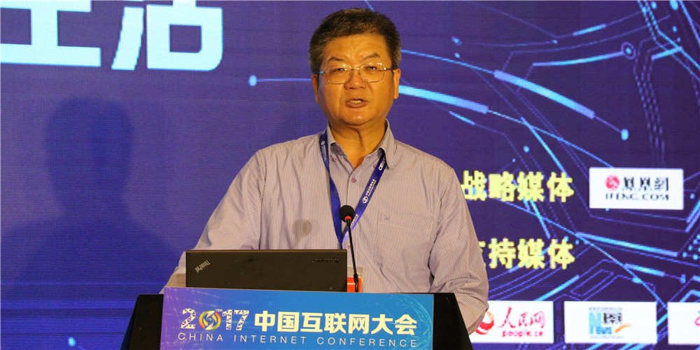 钱宗良：两岸携手“互联网+” 谋全民“大健康”福祉