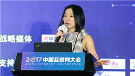 张益华：建“互联网+健康”平台 克“两岸共通性疾病”
