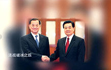 专题2.jpg