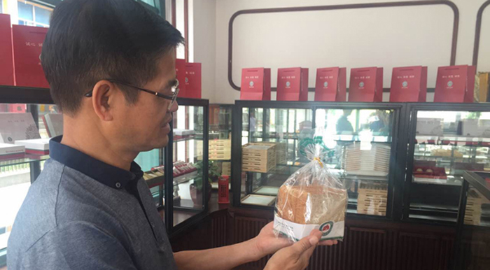 【两岸交流三十年·讲述】商·团圆