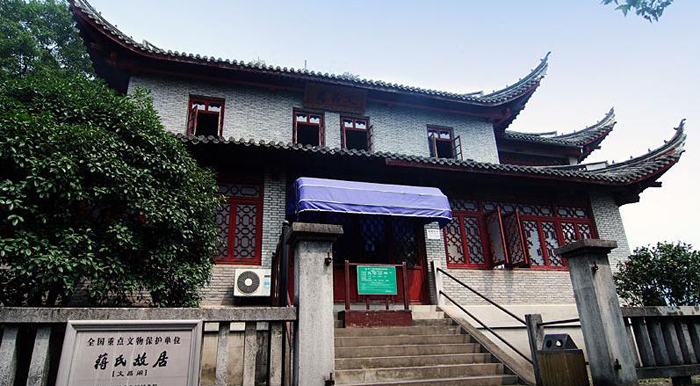 剡溪邂逅台湾老乡