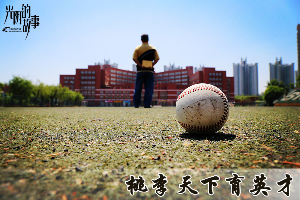 卢友络：桃李天下育英才