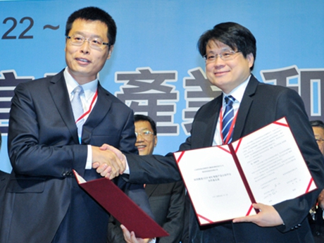 联发科.jpg