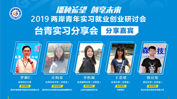下午直播图片.png