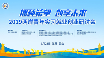 上午直播图片.png