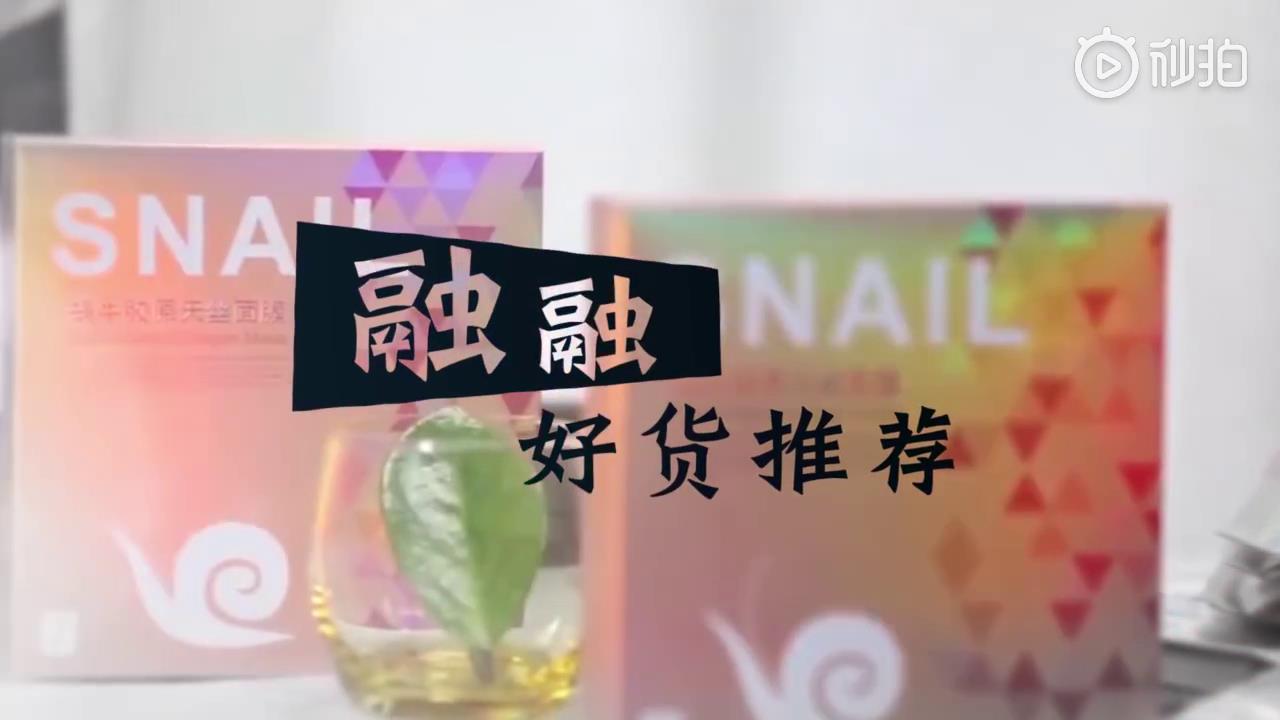 “融融&云集台湾馆”正式发布！快来看看有哪些你喜欢的台湾产品图片