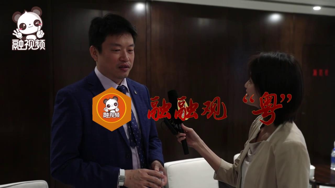 融融访台商：期待在#粤港澳大湾区# 未来的“B点”更好！图片