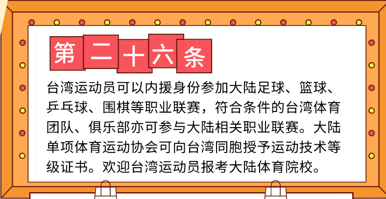 QQ截图20191105145032.png