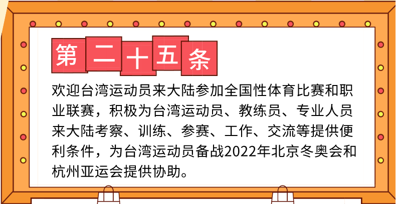 QQ截图20191105145112.png