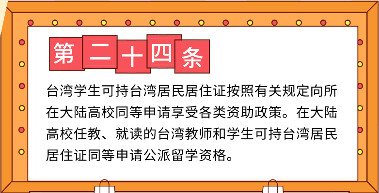 QQ截图20191105145158.png