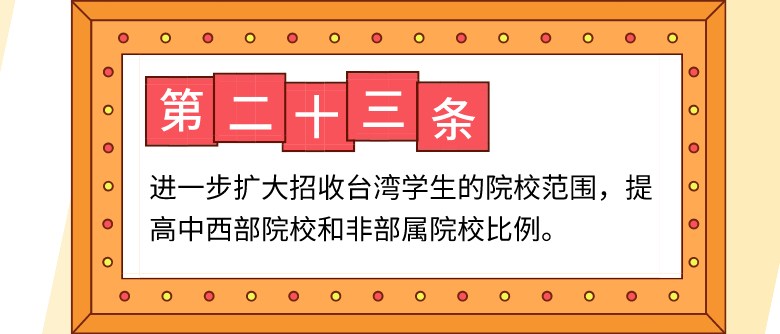 QQ截图20191105145233.png