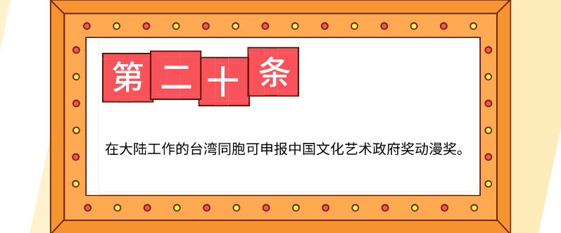 QQ截图20191105145438.png