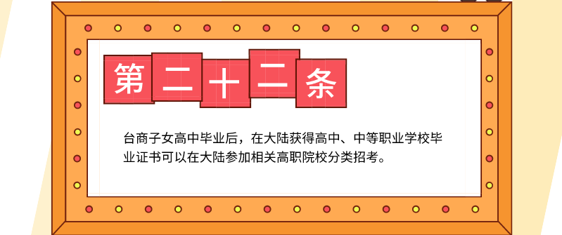 QQ截图20191105145315.png