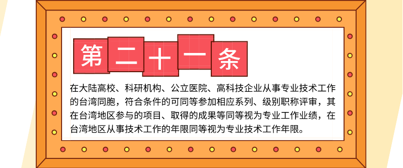 QQ截图20191105145557.png