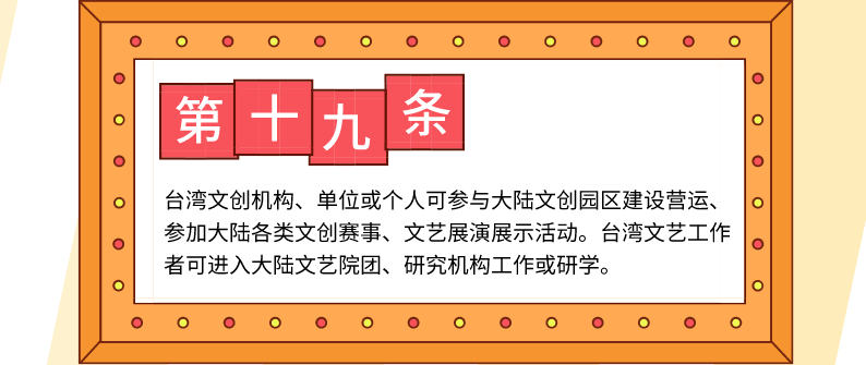 QQ截图20191105145624.png