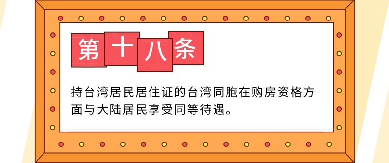 QQ截图20191105145657.png