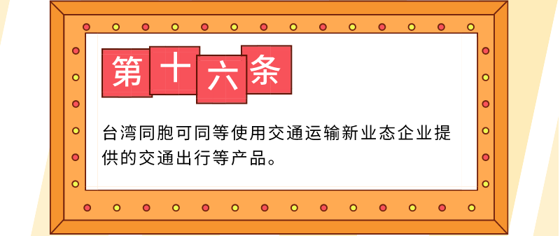 QQ截图20191105145758.png