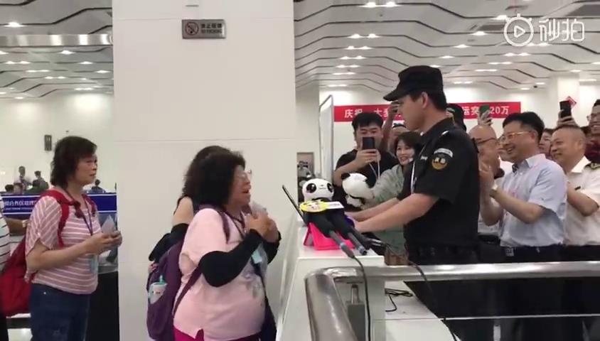 就是你！第20万人次幸运儿锁定了一位来自台中阿嬷！图片