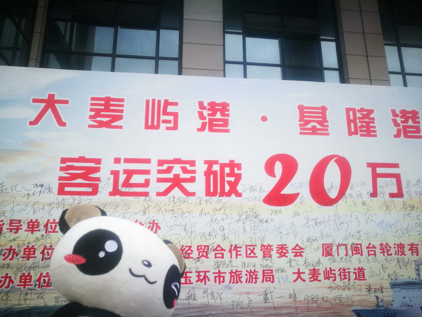 微信图片_20190525172856.jpg