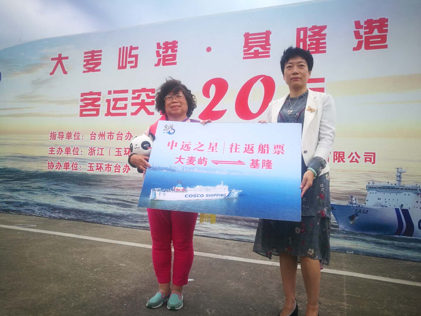 微信图片_20190525181604.jpg
