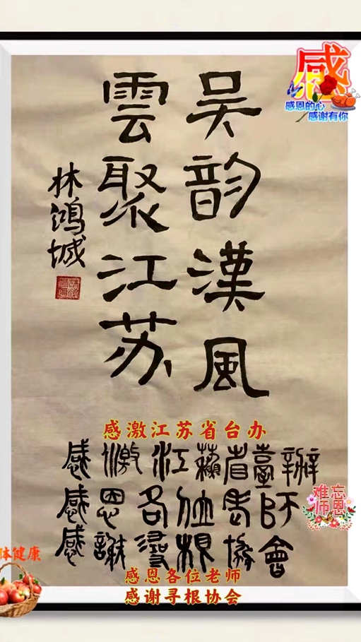 微信图片_20210816134646_副本_副本.jpg