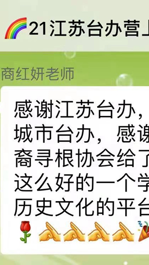 微信图片_20210816134725_副本_副本.jpg