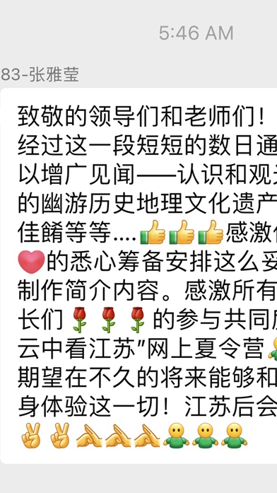 微信图片_20220810094422_副本_副本.jpg
