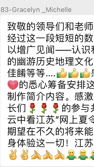 微信图片_20220810094438_副本_副本.jpg