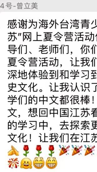 微信图片_20220810100334_副本_副本.jpg