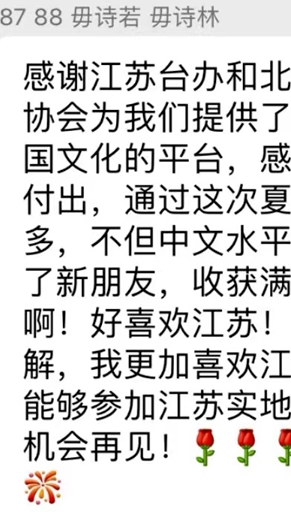 微信图片_20220810100344_副本_副本.jpg