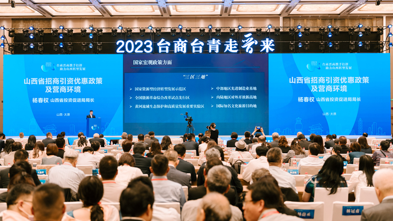 微信图片_20230830085628_副本.jpg