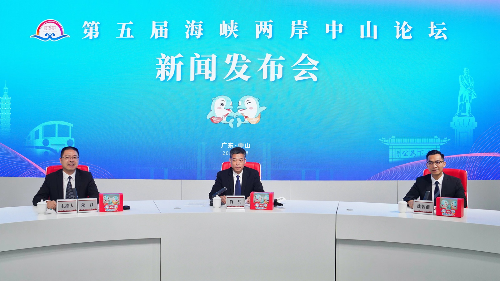 微信图片_20230904154625_副本_副本.jpg