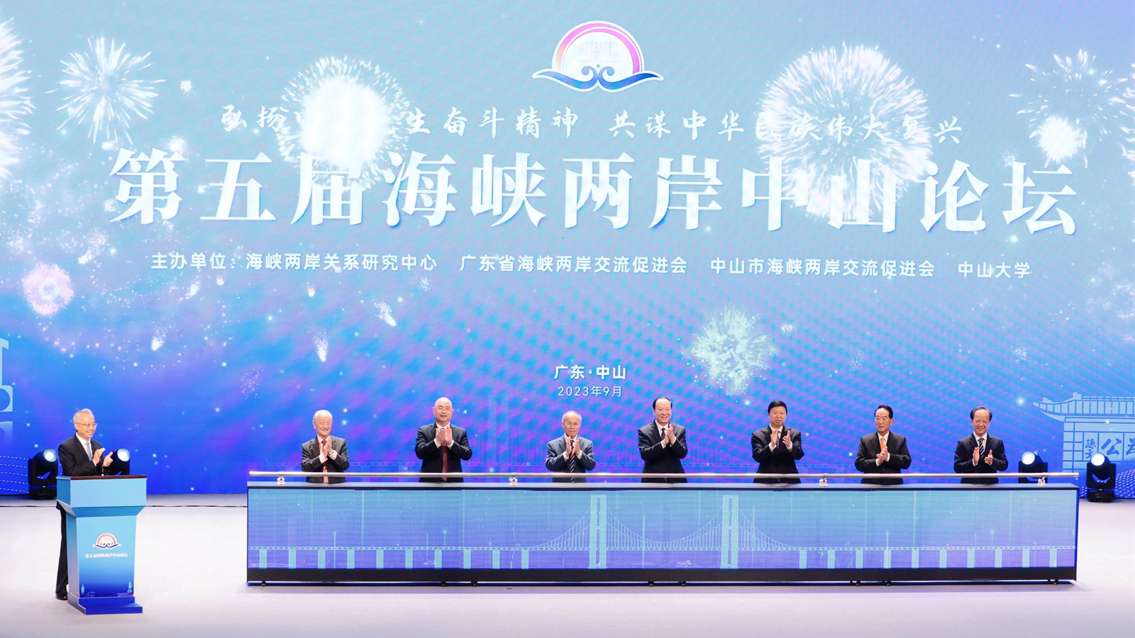 微信图片_20230908163903_副本.jpg