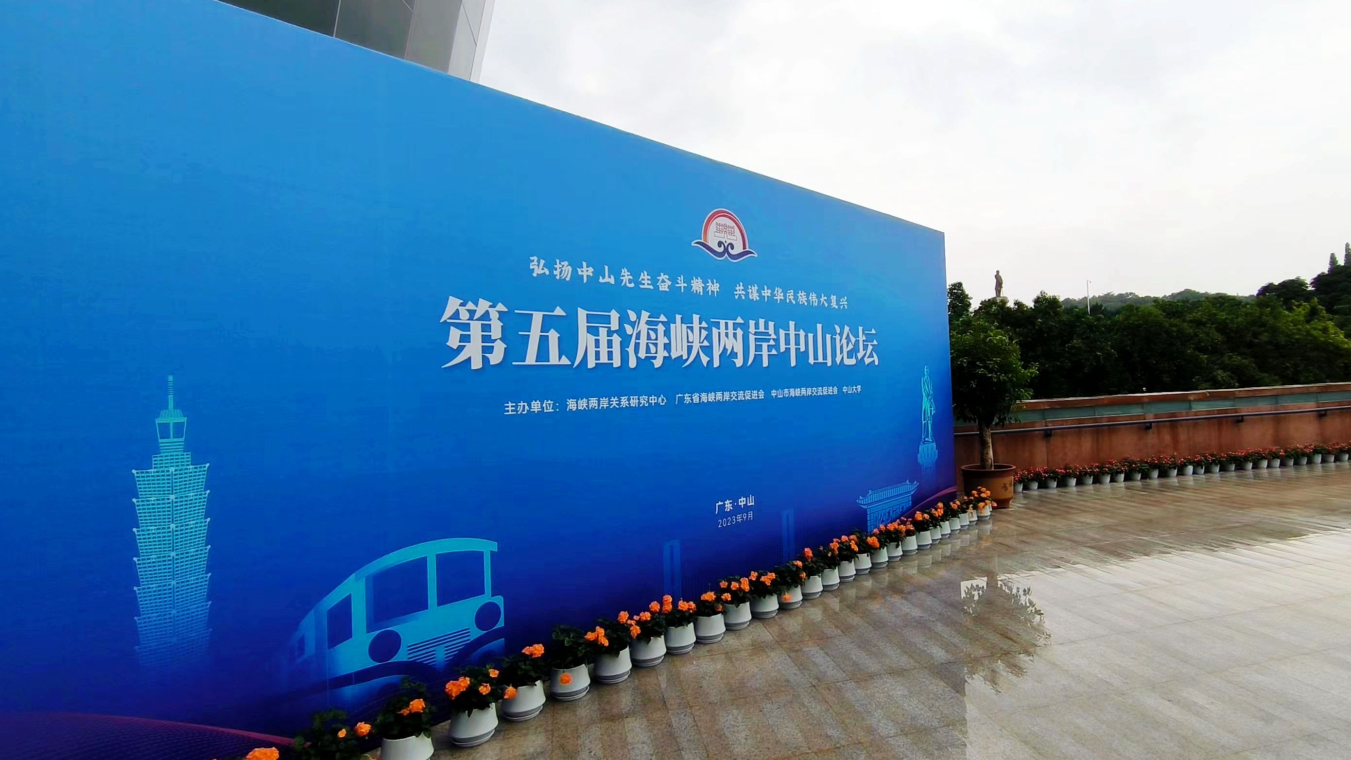 微信图片_20230908232041_副本.jpg
