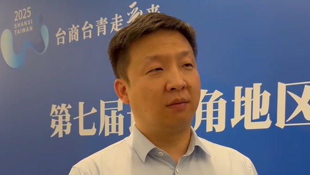 微信图片_20250729104044.png