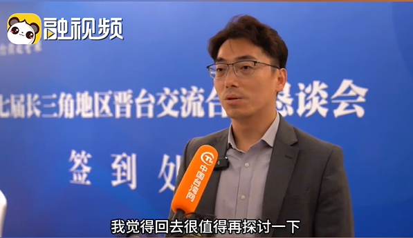 微信图片_20250729103002.png