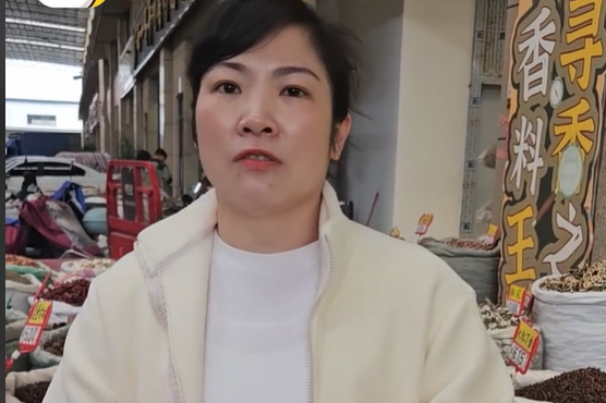 截图20250407171448.png