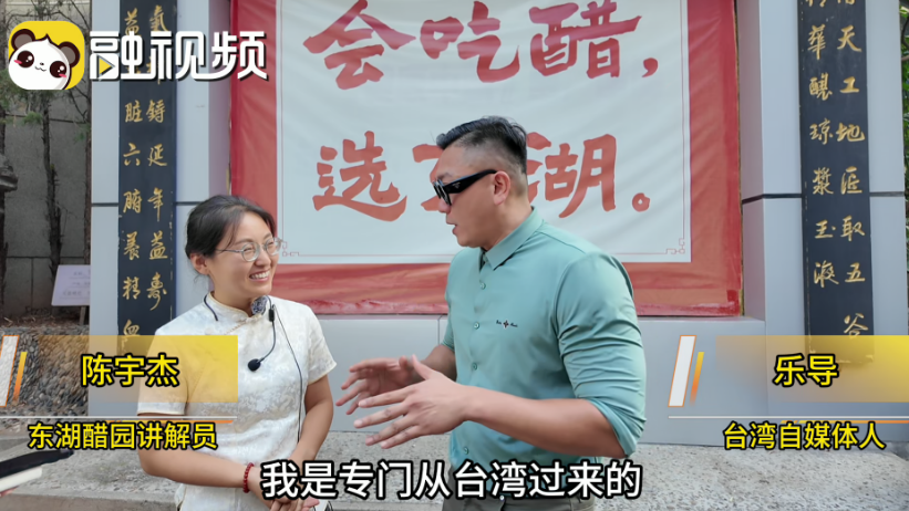 微信图片_20250724144118.png